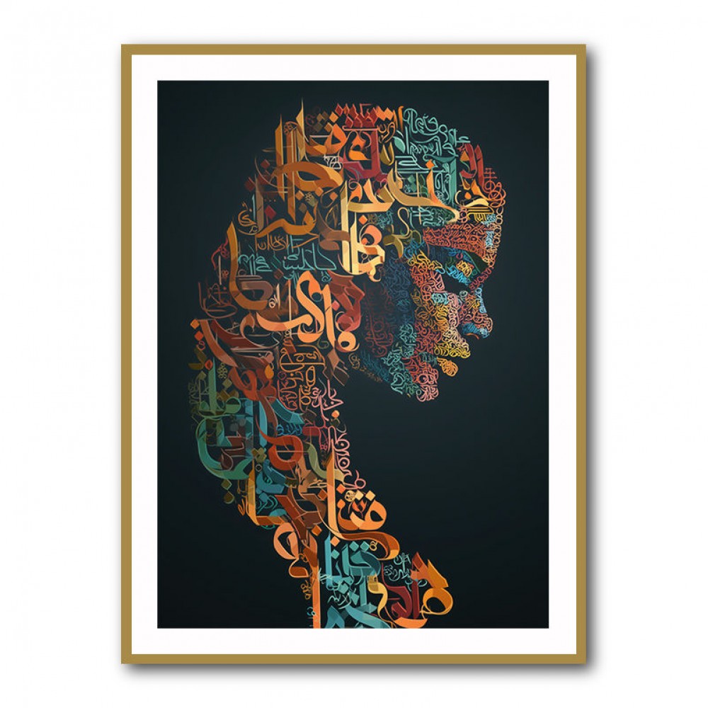 Lady Calligraphy 3 Wall Art Lady Calligraphy 3 Wall Art