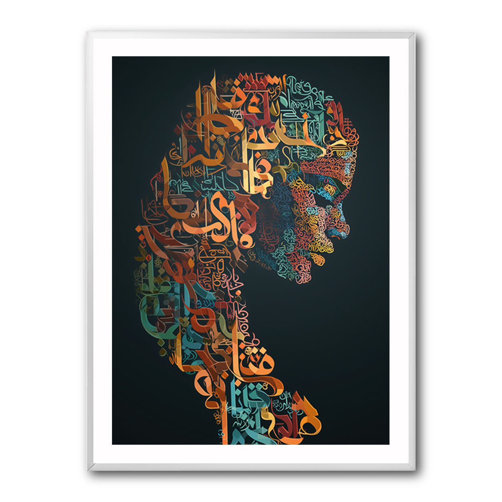 Lady Calligraphy 3 Wall Art Lady Calligraphy 3 Wall Art