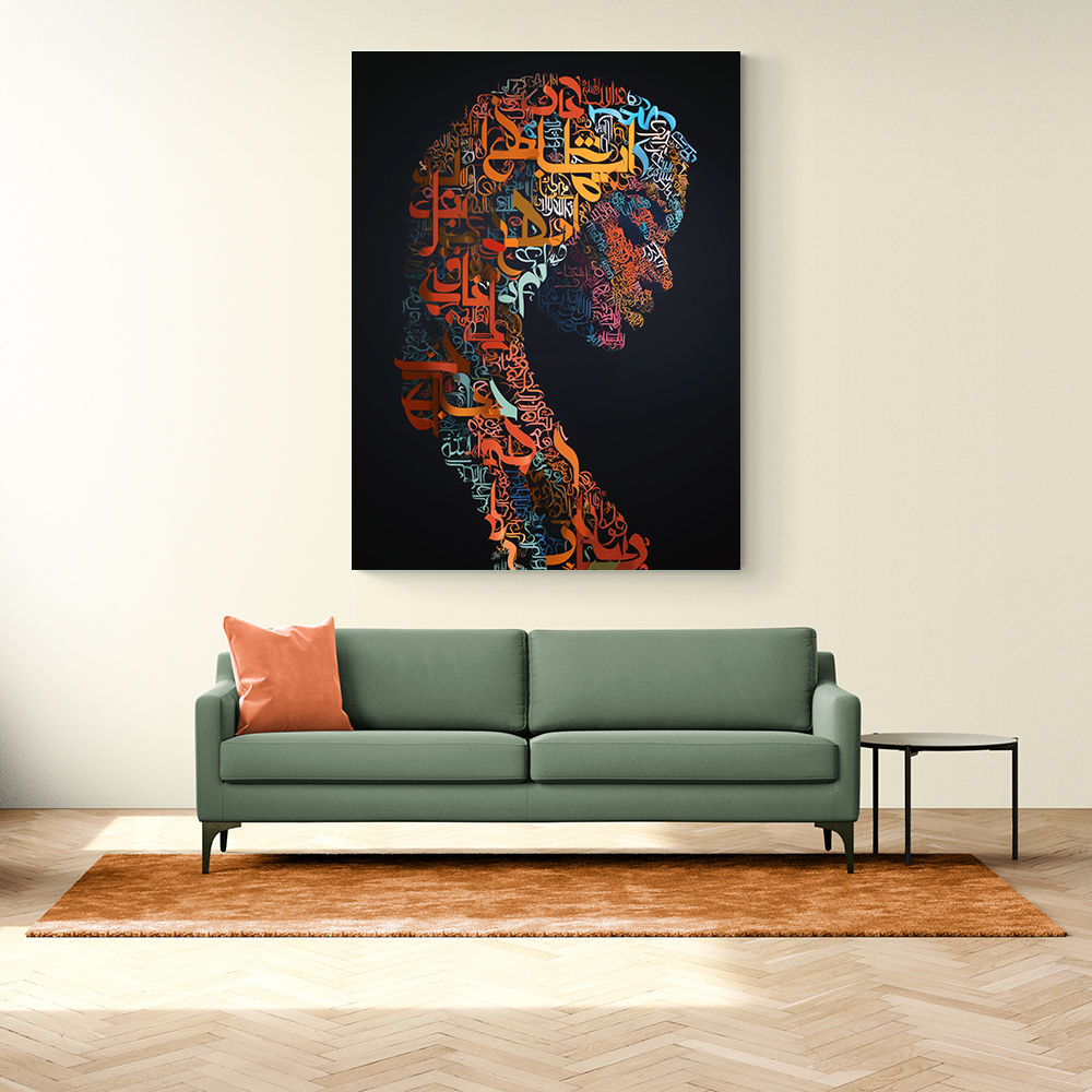 Lady Calligraphy 4 Wall Art Lady Calligraphy 4 Wall Art
