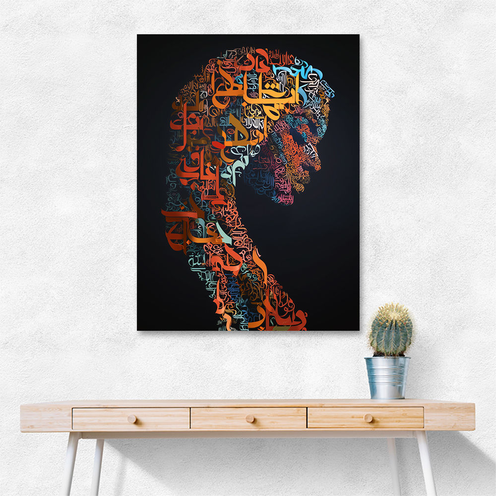 Lady Calligraphy 4 Wall Art Lady Calligraphy 4 Wall Art