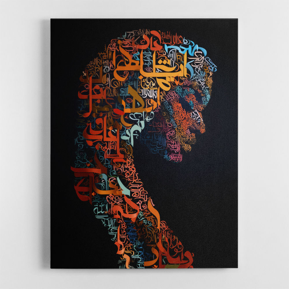 Lady Calligraphy 4 Wall Art Lady Calligraphy 4 Wall Art