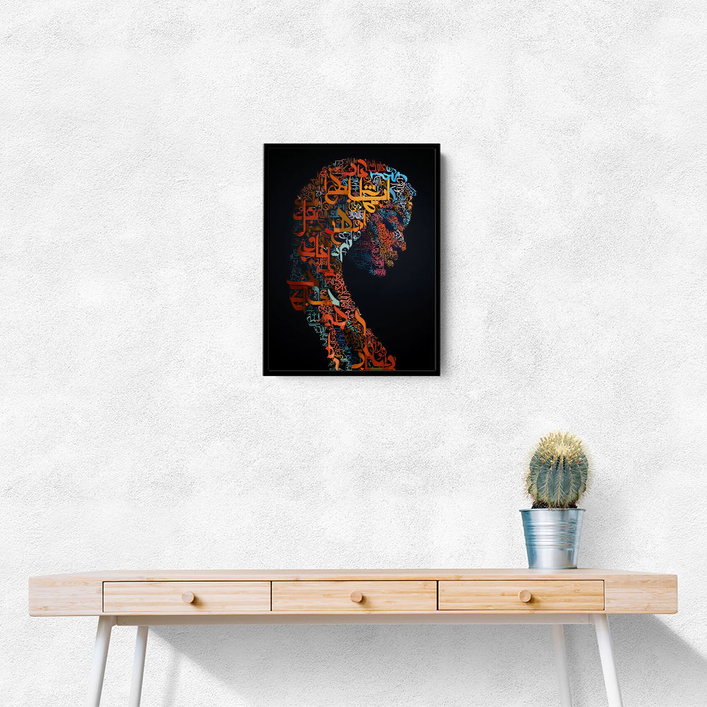 Lady Calligraphy 4 Wall Art Lady Calligraphy 4 Wall Art