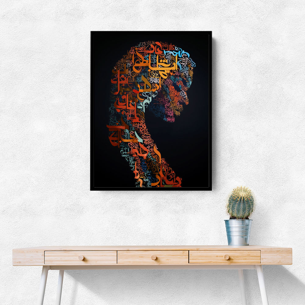Lady Calligraphy 4 Wall Art Lady Calligraphy 4 Wall Art