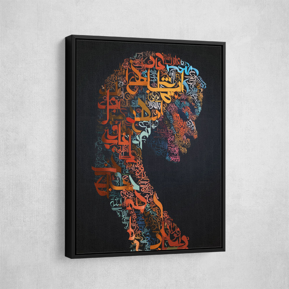 Lady Calligraphy 4 Wall Art Lady Calligraphy 4 Wall Art