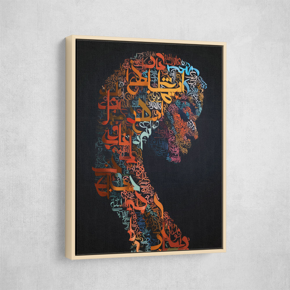 Lady Calligraphy 4 Wall Art Lady Calligraphy 4 Wall Art