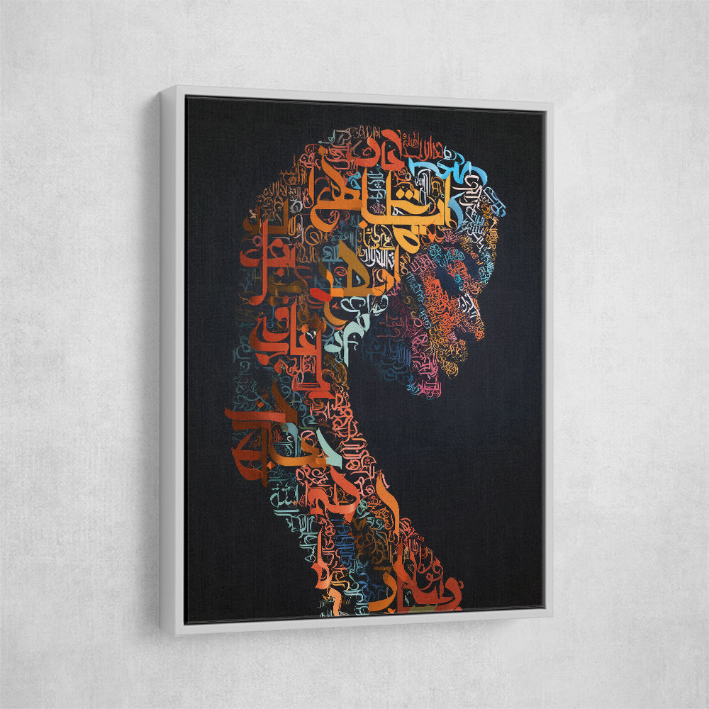 Lady Calligraphy 4 Wall Art Lady Calligraphy 4 Wall Art