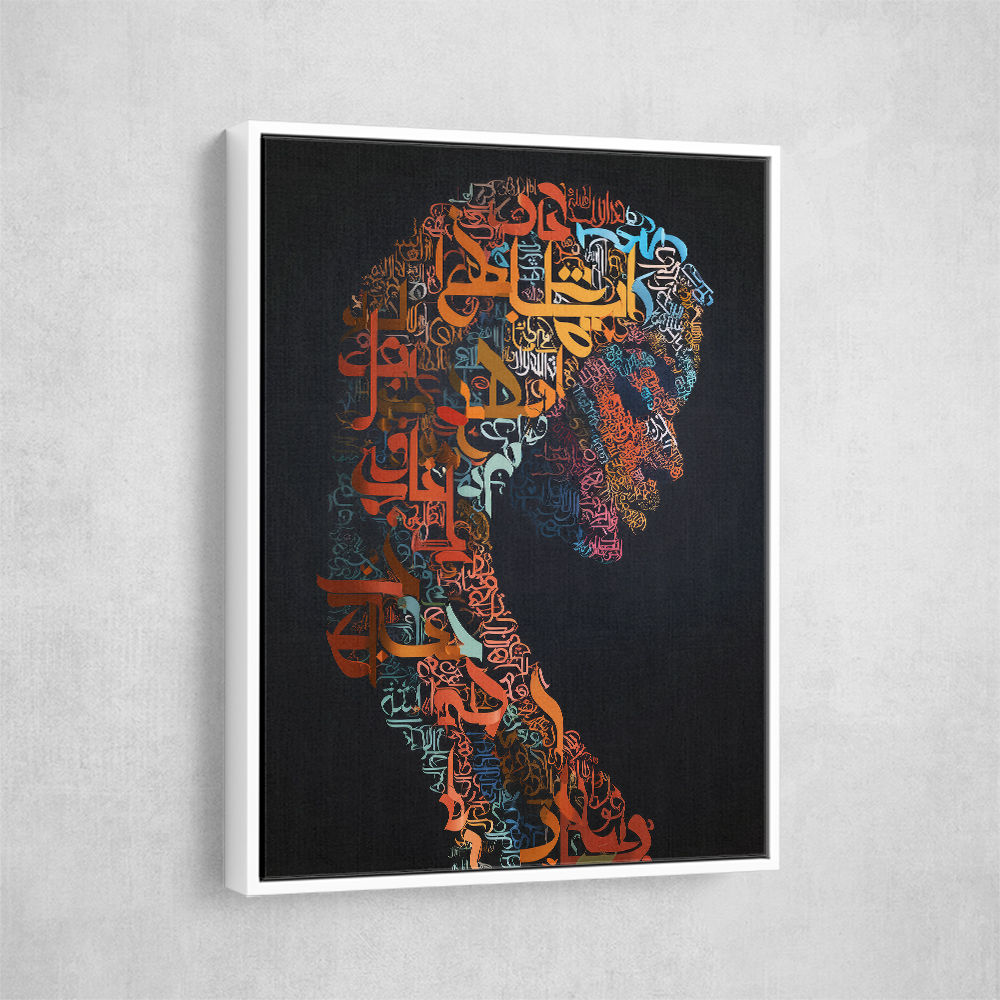 Lady Calligraphy 4 Wall Art Lady Calligraphy 4 Wall Art