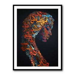 Lady Calligraphy 4 Wall Art