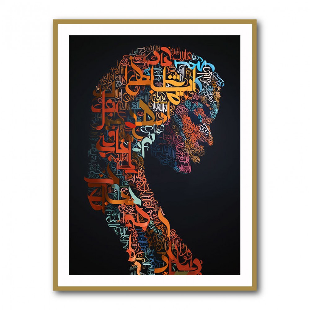 Lady Calligraphy 4 Wall Art Lady Calligraphy 4 Wall Art