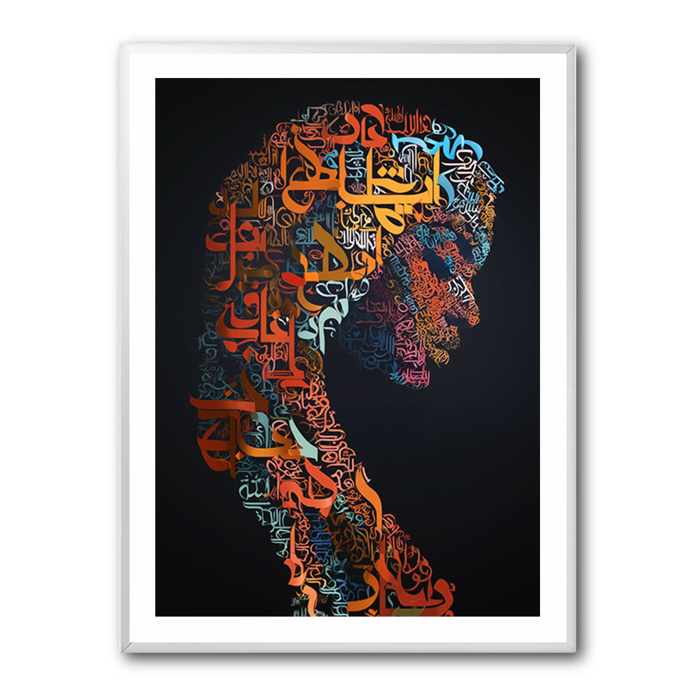 Lady Calligraphy 4 Wall Art Lady Calligraphy 4 Wall Art
