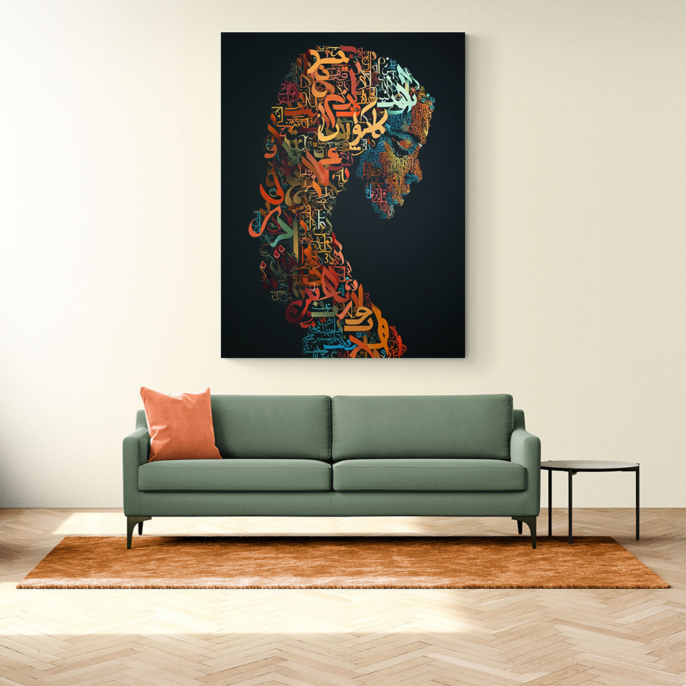 Lady Calligraphy 5 Wall Art Lady Calligraphy 5 Wall Art