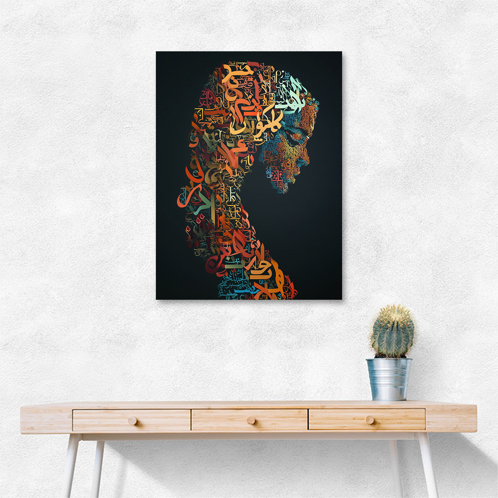 Lady Calligraphy 5 Wall Art Lady Calligraphy 5 Wall Art