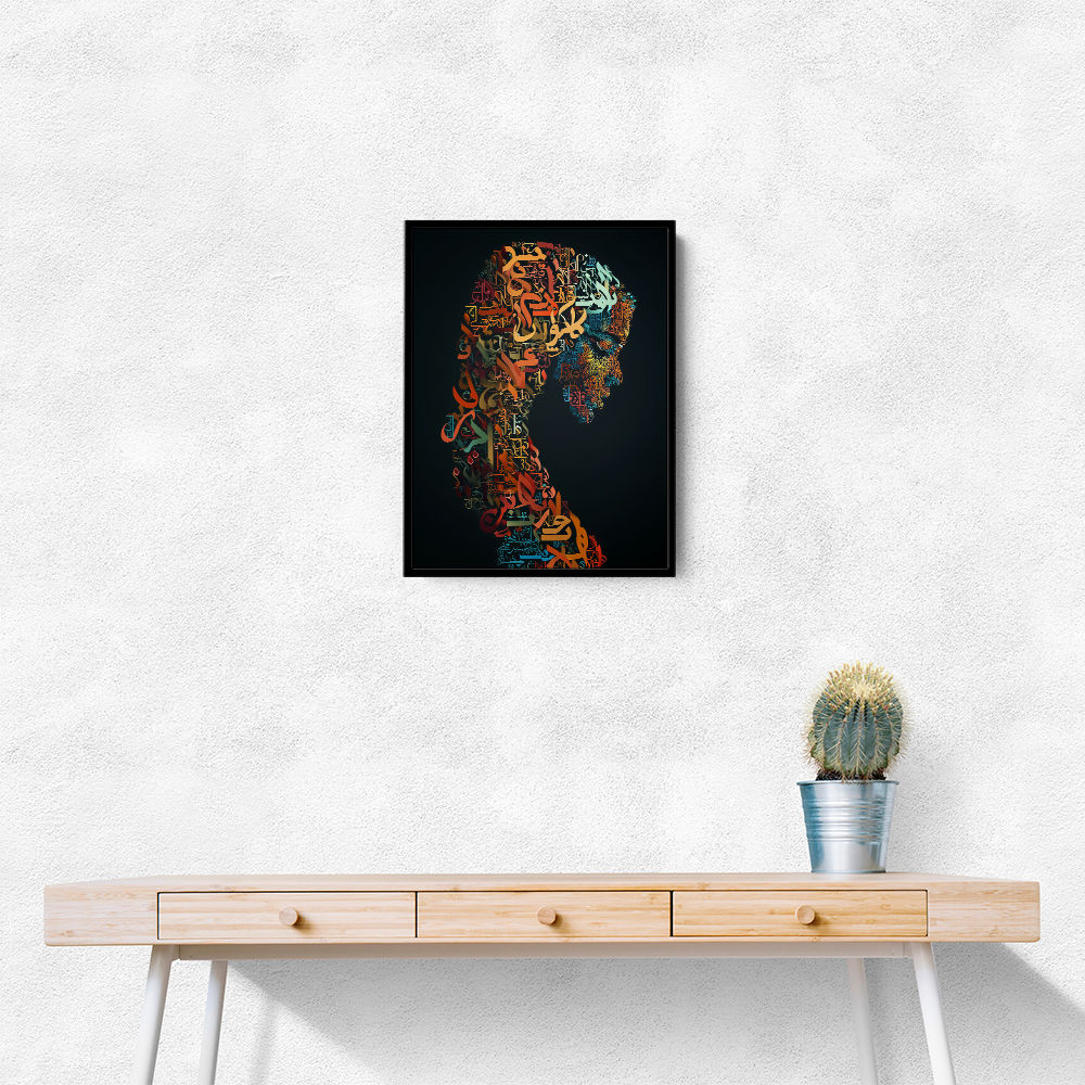 Lady Calligraphy 5 Wall Art Lady Calligraphy 5 Wall Art
