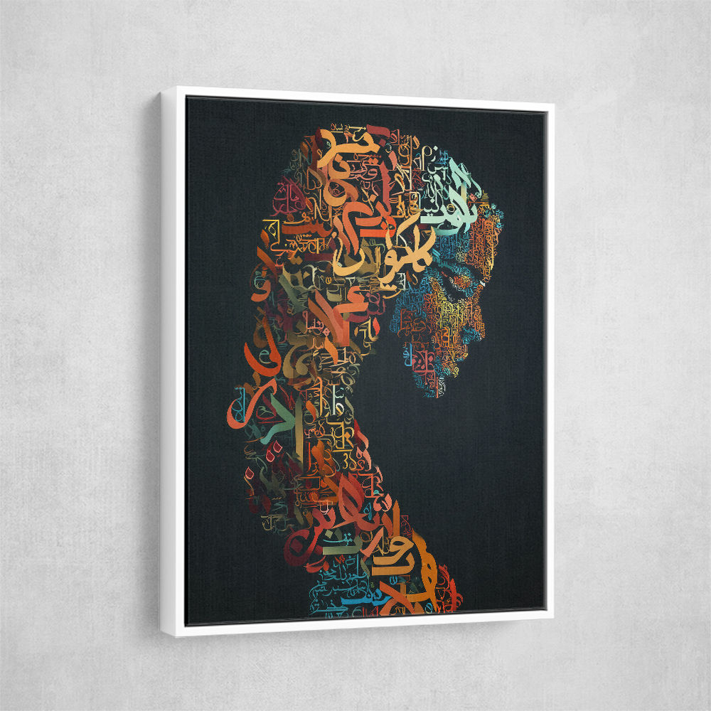 Lady Calligraphy 5 Wall Art Lady Calligraphy 5 Wall Art