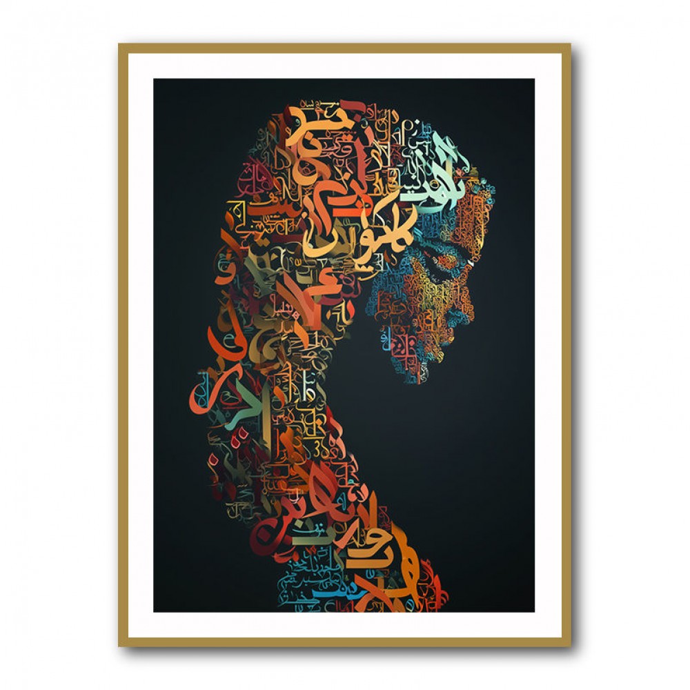 Lady Calligraphy 5 Wall Art Lady Calligraphy 5 Wall Art