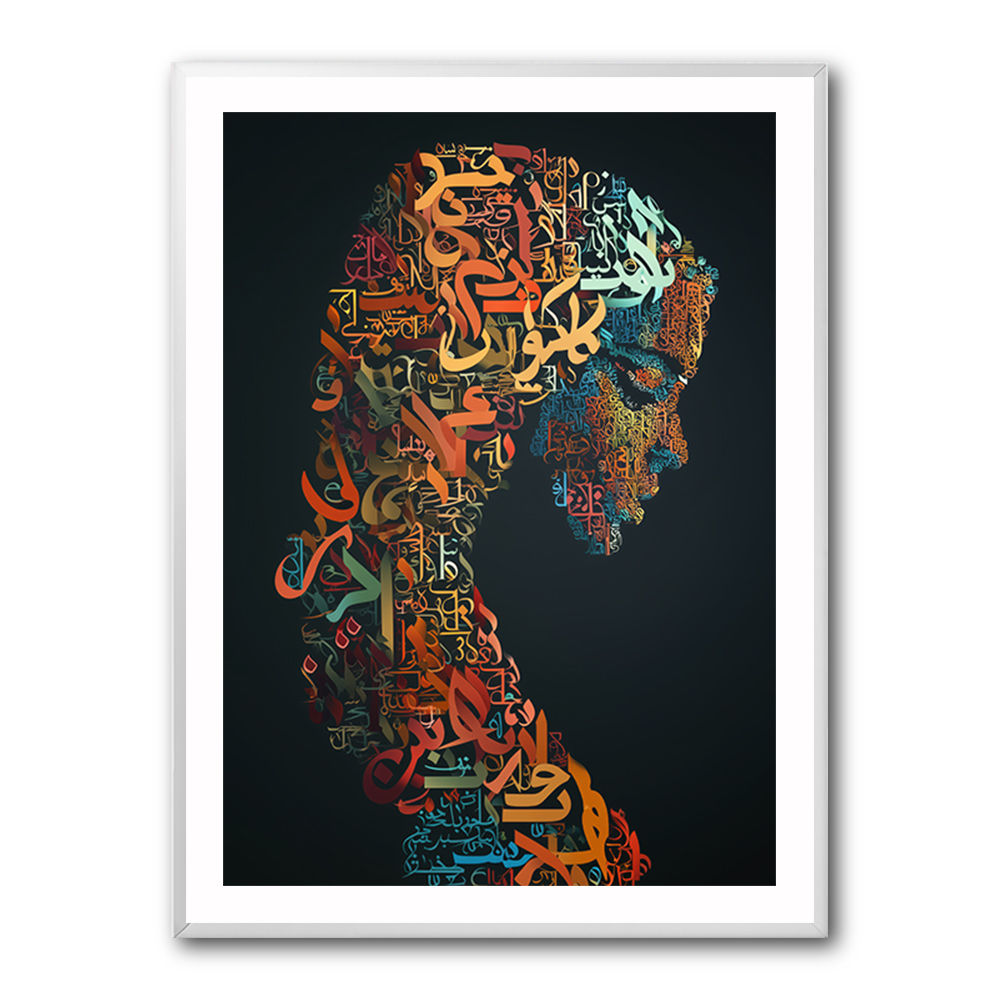 Lady Calligraphy 5 Wall Art Lady Calligraphy 5 Wall Art
