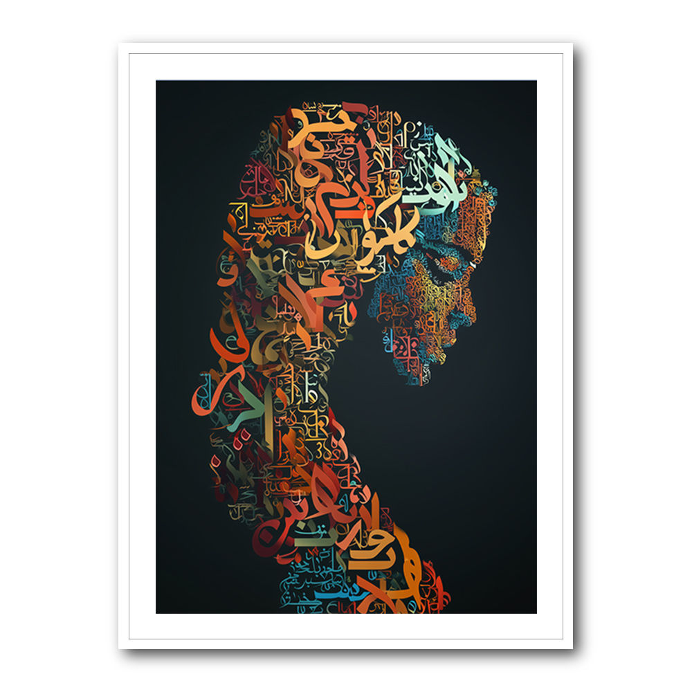 Lady Calligraphy 5 Wall Art Lady Calligraphy 5 Wall Art