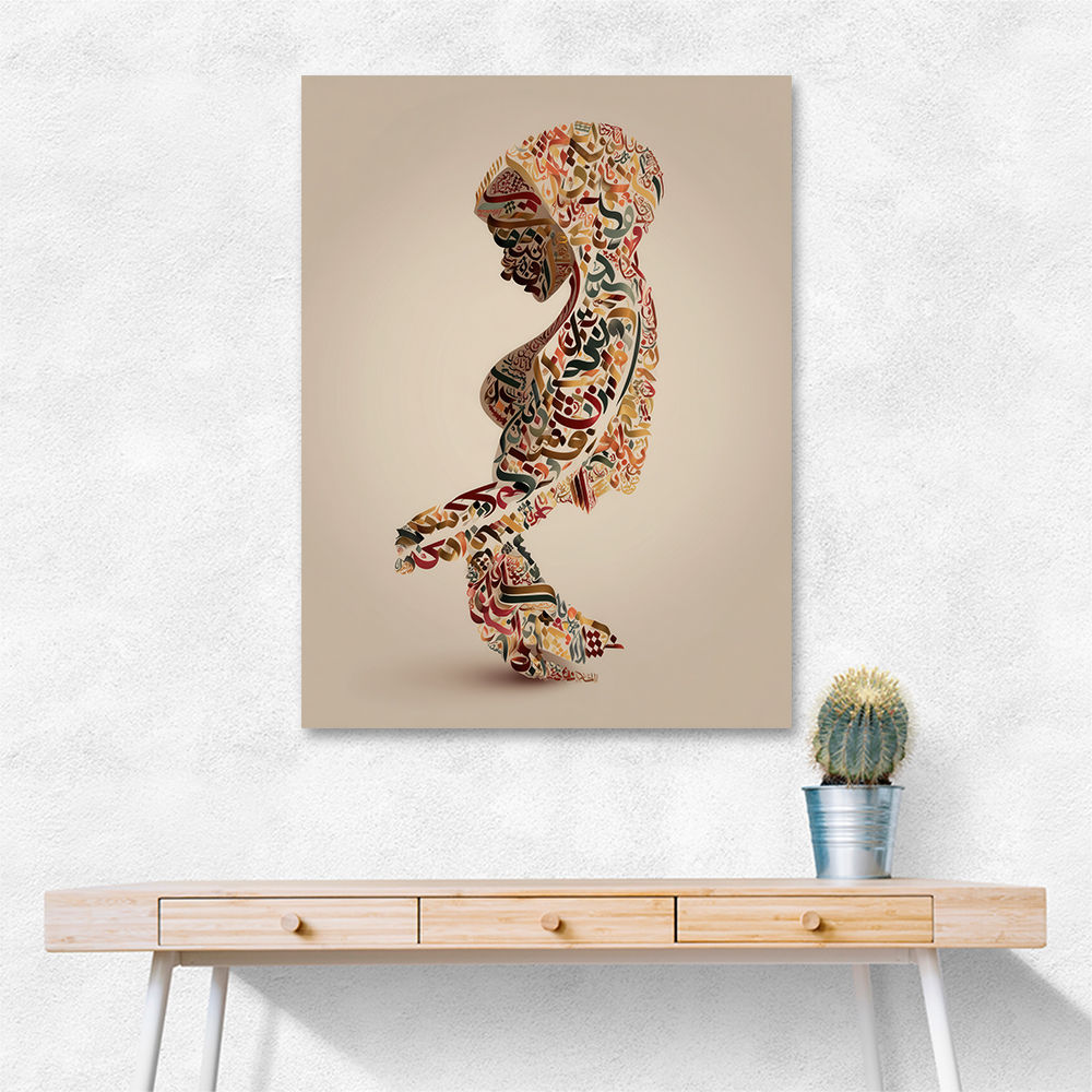 Lady Calligraphy 6 Wall Art Lady Calligraphy 6 Wall Art