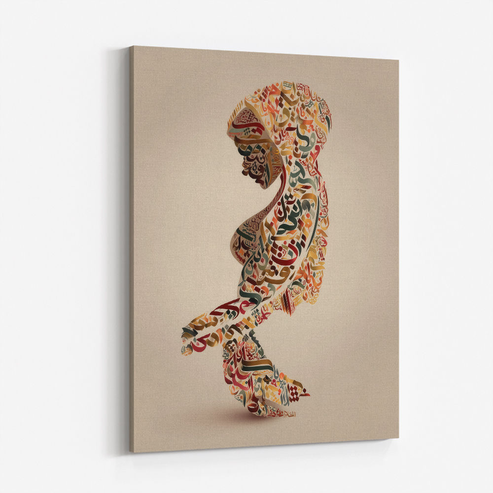 Lady Calligraphy 6 Wall Art Lady Calligraphy 6 Wall Art