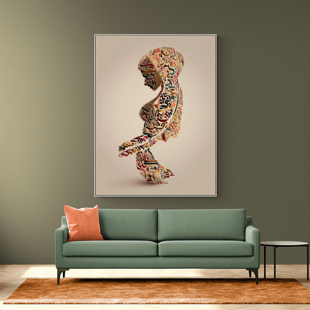 Lady Calligraphy 6 Wall Art Lady Calligraphy 6 Wall Art
