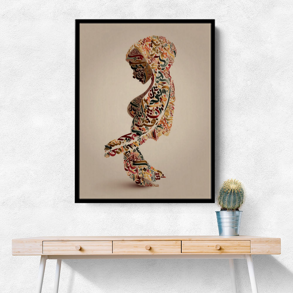 Lady Calligraphy 6 Wall Art Lady Calligraphy 6 Wall Art