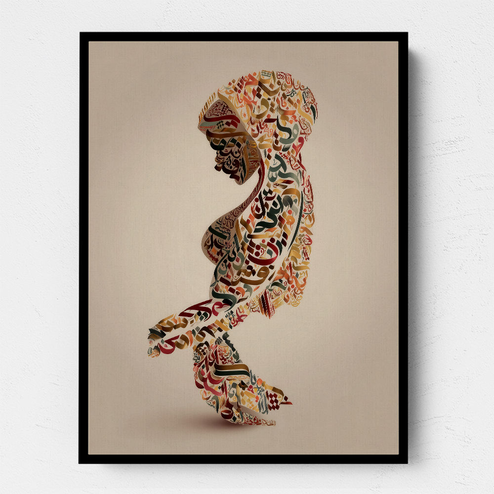 Lady Calligraphy 6 Wall Art Lady Calligraphy 6 Wall Art