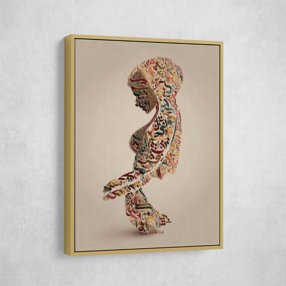 Lady Calligraphy 6 Wall Art Lady Calligraphy 6 Wall Art