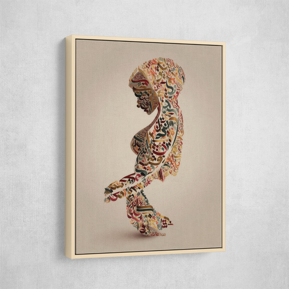 Lady Calligraphy 6 Wall Art Lady Calligraphy 6 Wall Art