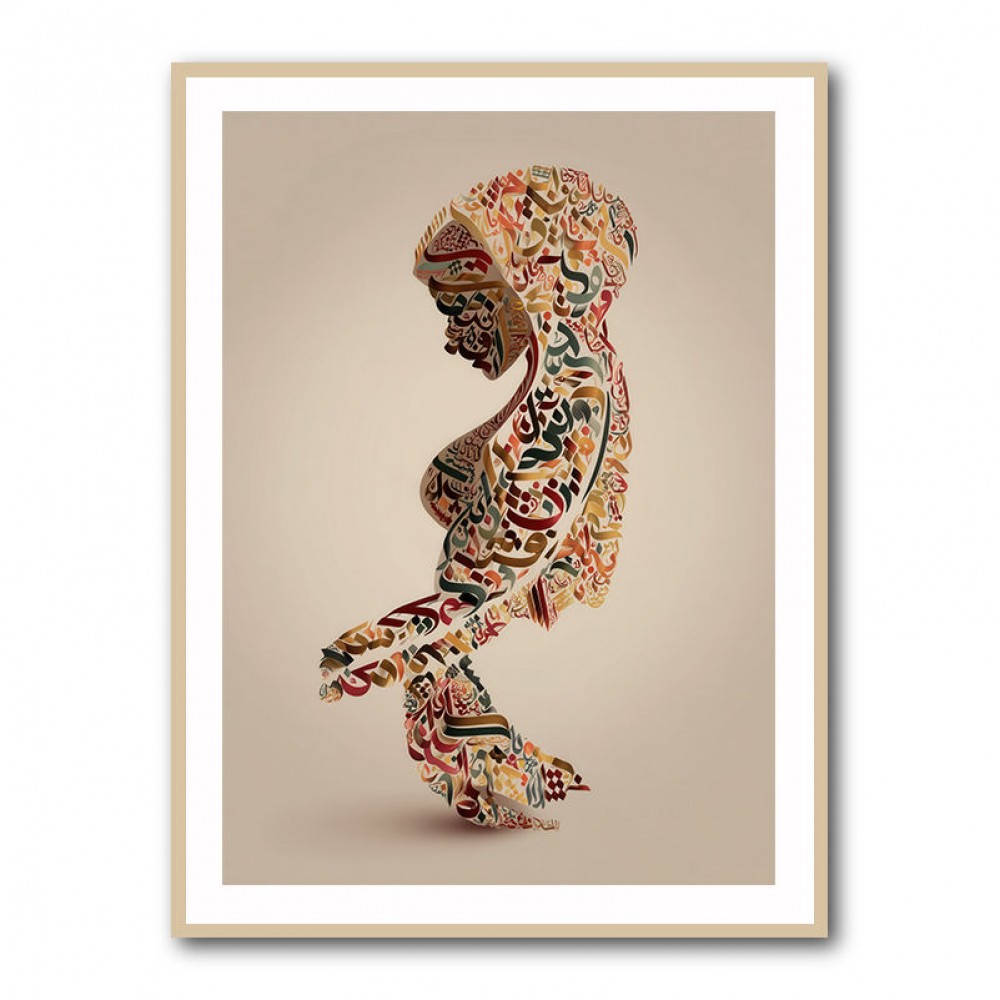 Lady Calligraphy 6 Wall Art Lady Calligraphy 6 Wall Art