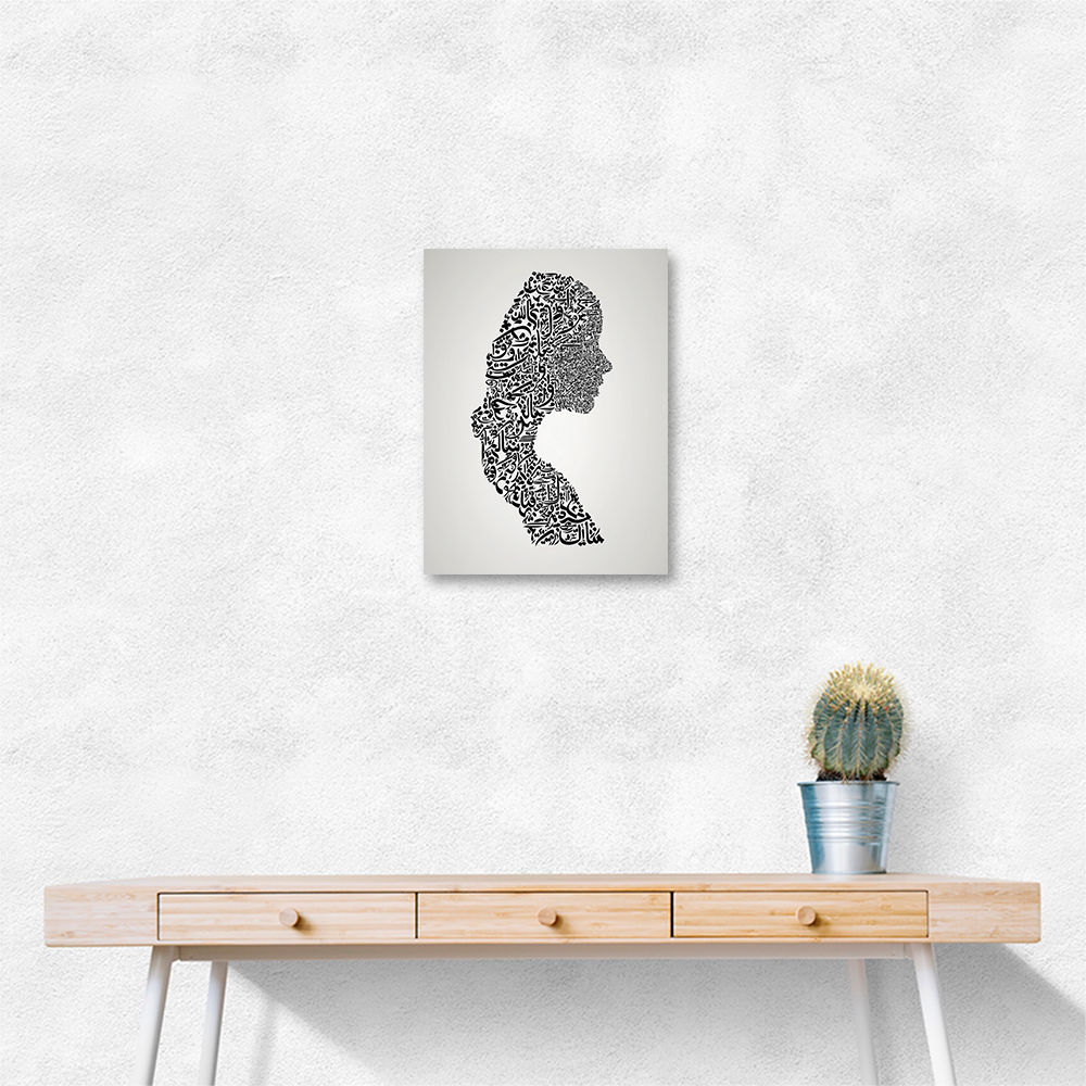 Lady Calligraphy 7 Wall Art Lady Calligraphy 7 Wall Art