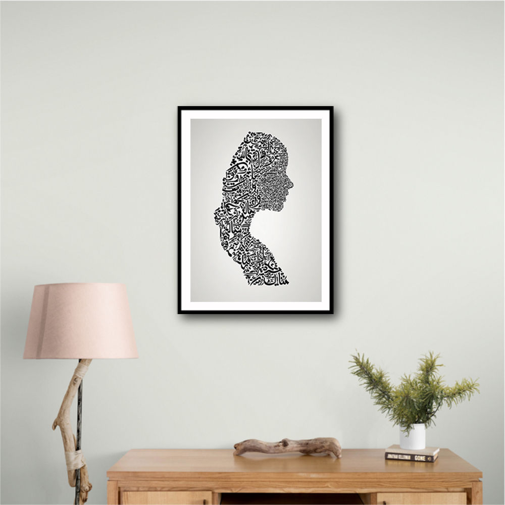 Lady Calligraphy 7 Wall Art Lady Calligraphy 7 Wall Art