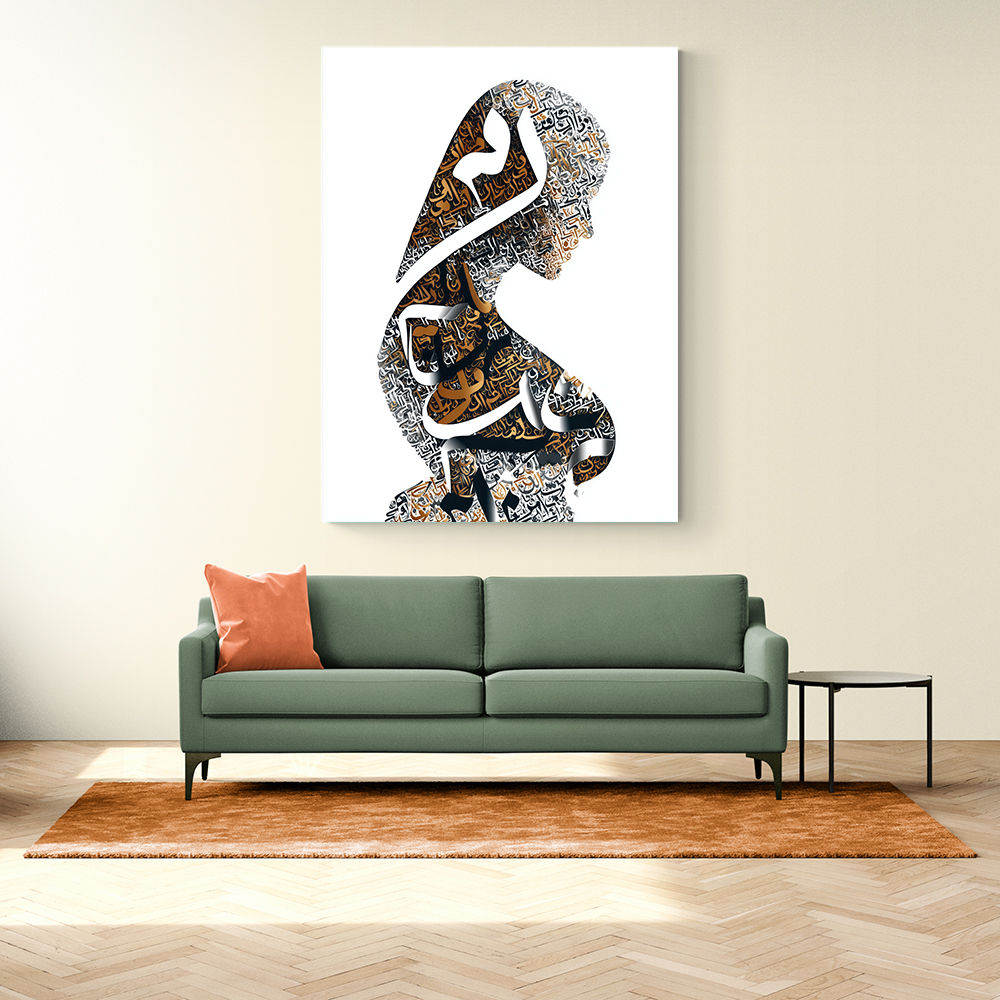 Lady Calligraphy 8 Wall Art Lady Calligraphy 8 Wall Art