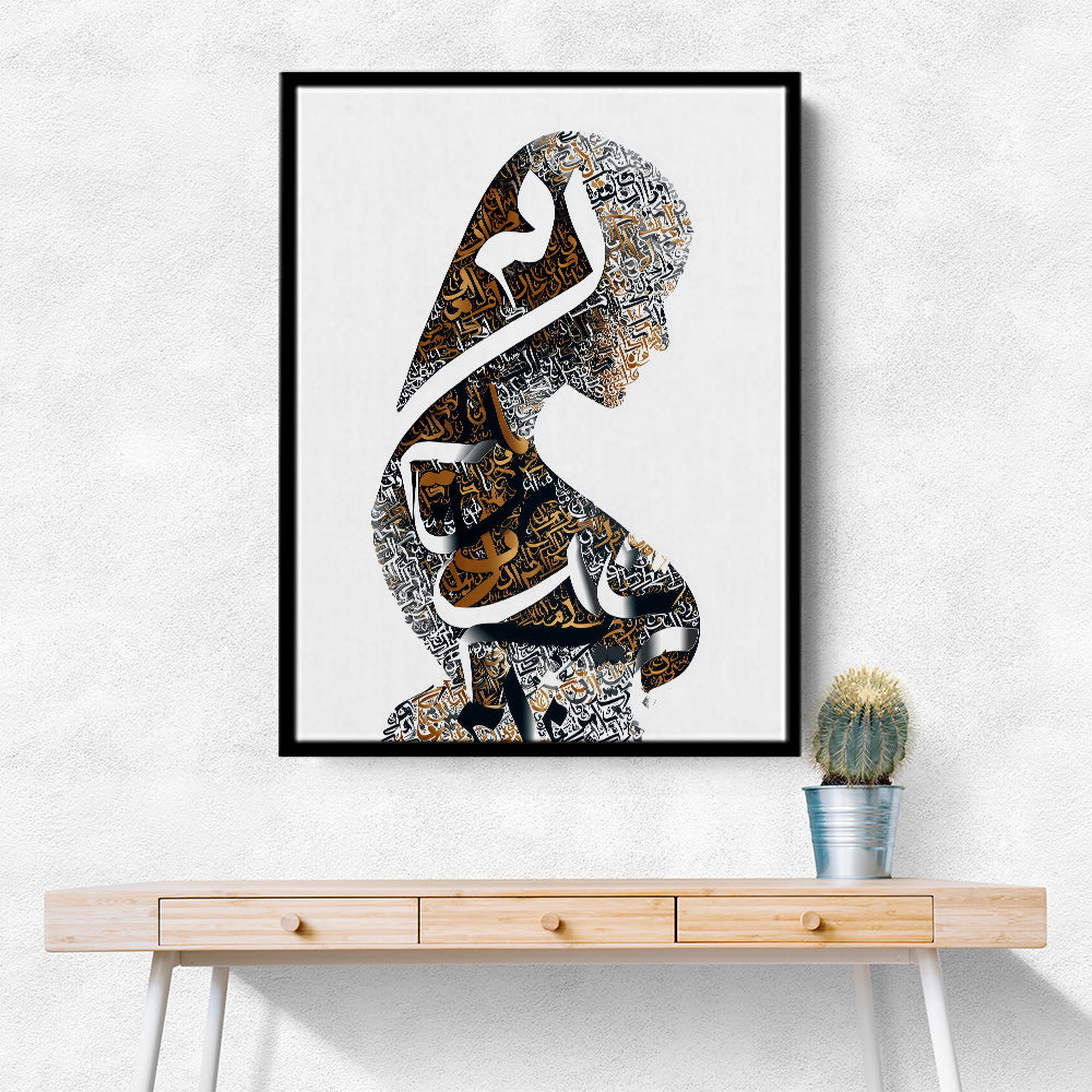 Lady Calligraphy 8 Wall Art Lady Calligraphy 8 Wall Art