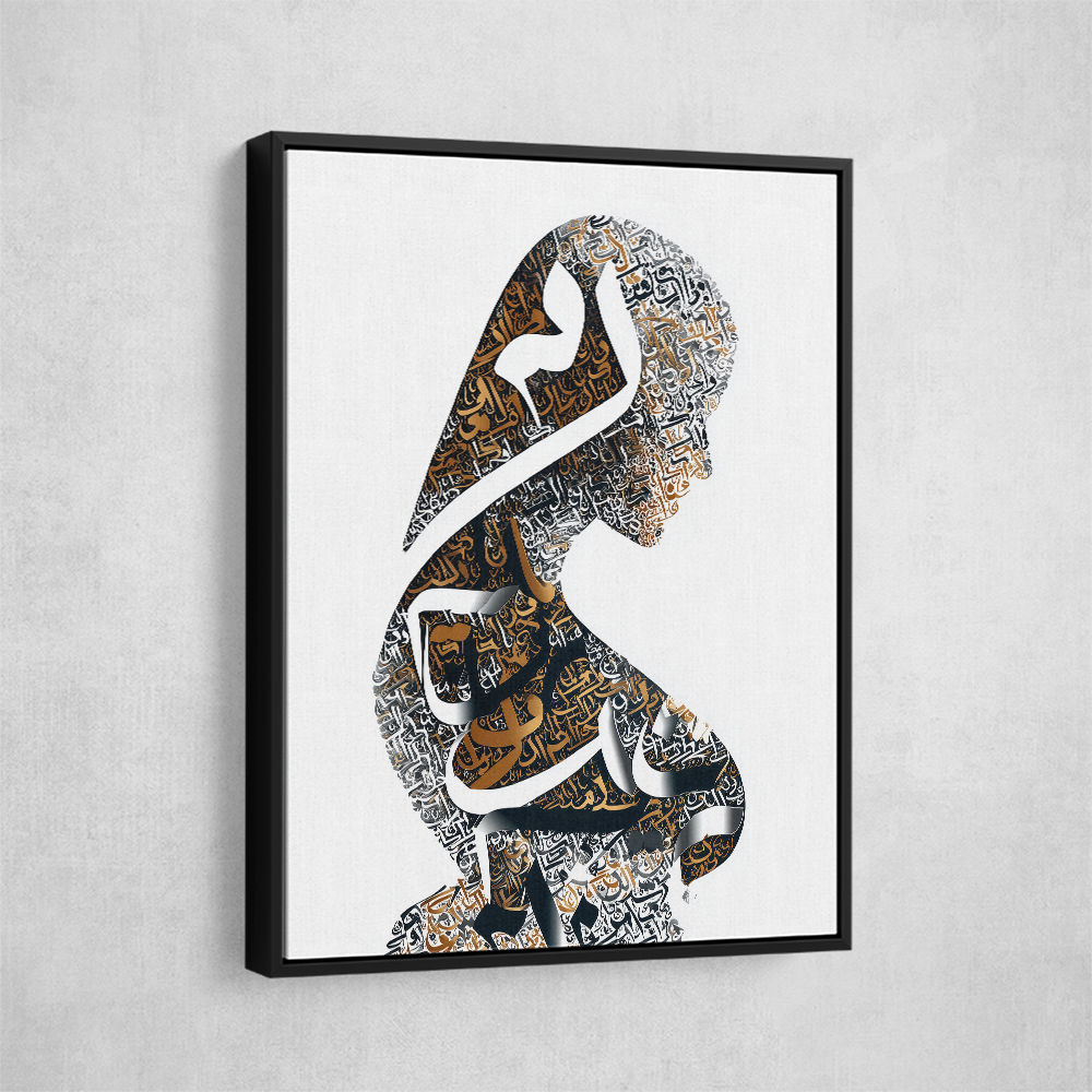 Lady Calligraphy 8 Wall Art Lady Calligraphy 8 Wall Art