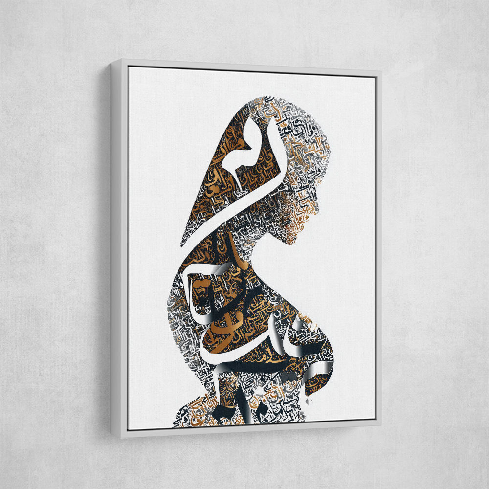 Lady Calligraphy 8 Wall Art Lady Calligraphy 8 Wall Art