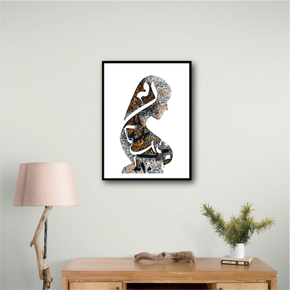 Lady Calligraphy 8 Wall Art Lady Calligraphy 8 Wall Art