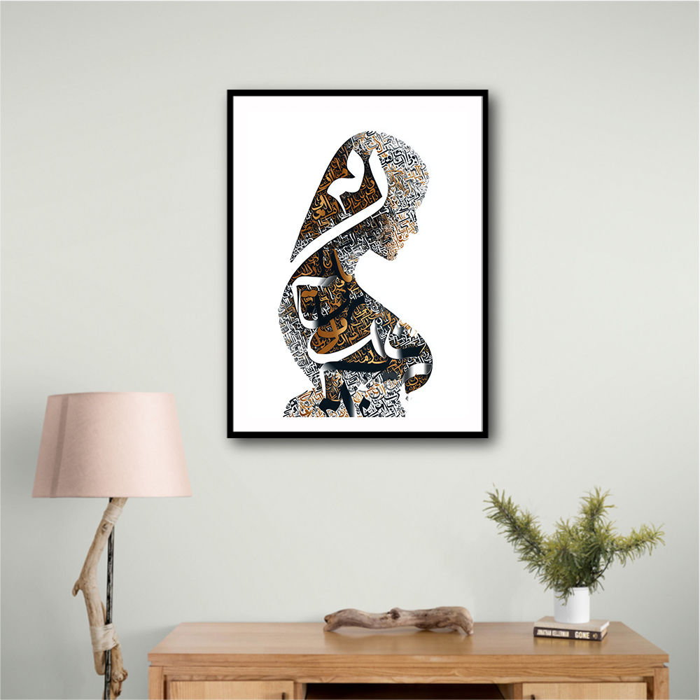Lady Calligraphy 8 Wall Art Lady Calligraphy 8 Wall Art