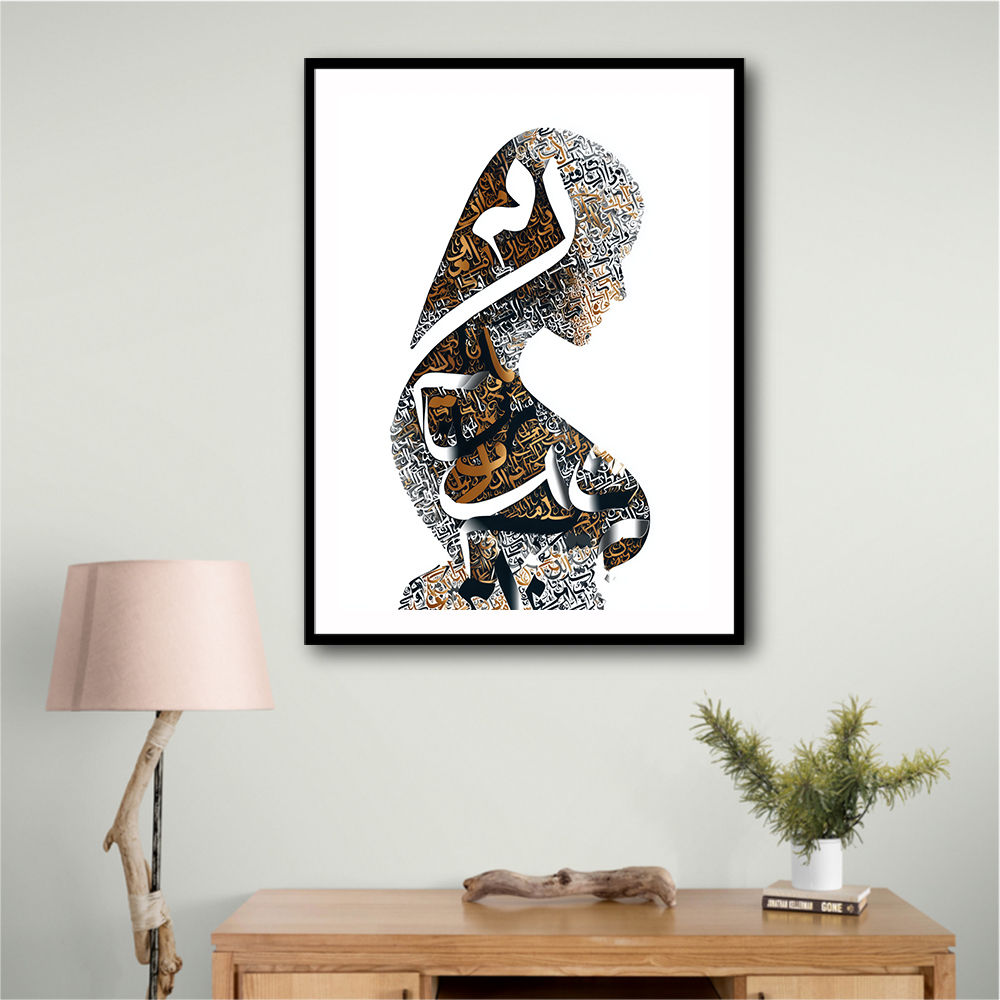 Lady Calligraphy 8 Wall Art Lady Calligraphy 8 Wall Art