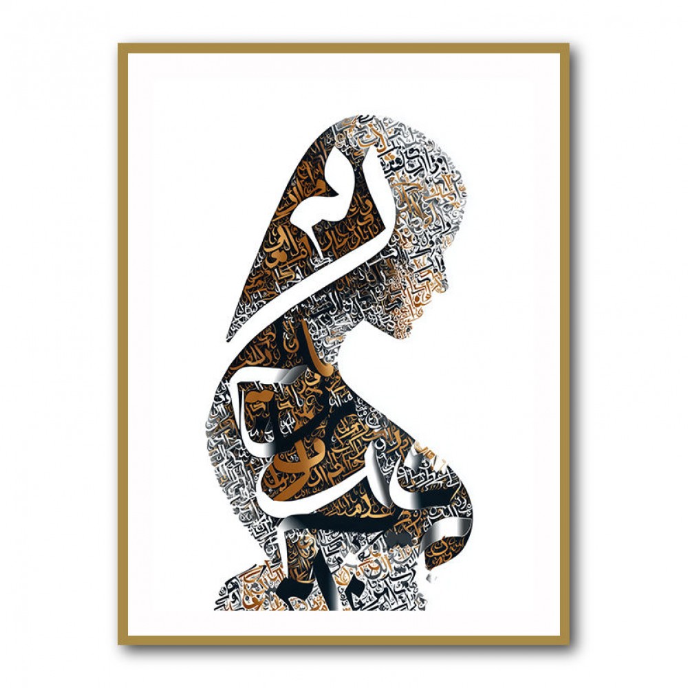Lady Calligraphy 8 Wall Art Lady Calligraphy 8 Wall Art