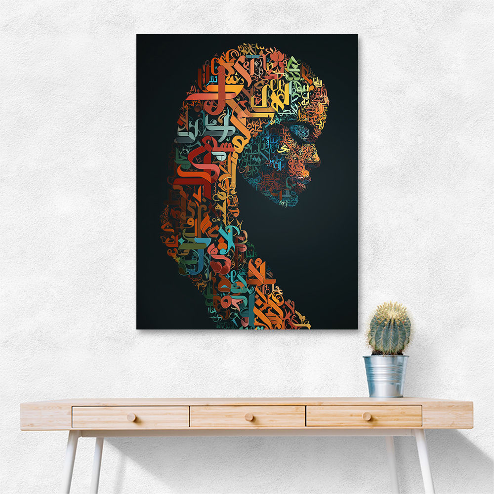 Lady Calligraphy 9 Wall Art Lady Calligraphy 9 Wall Art