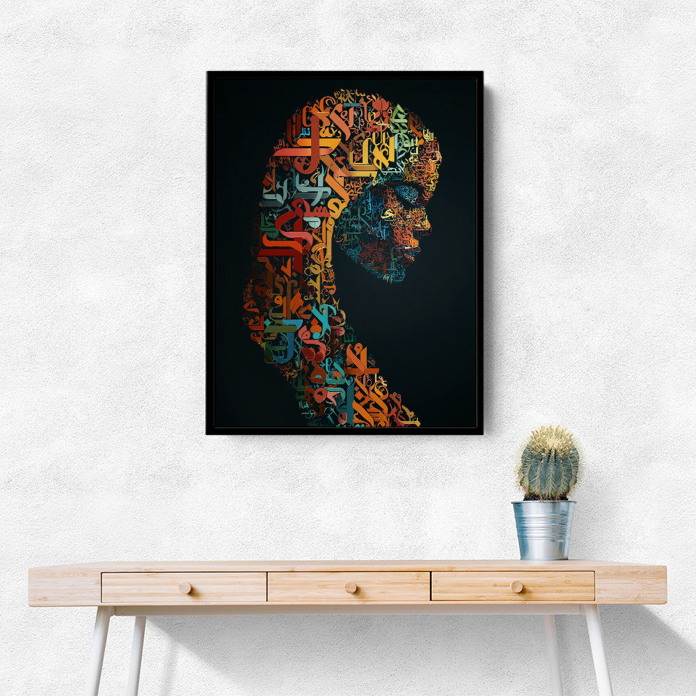 Lady Calligraphy 9 Wall Art Lady Calligraphy 9 Wall Art