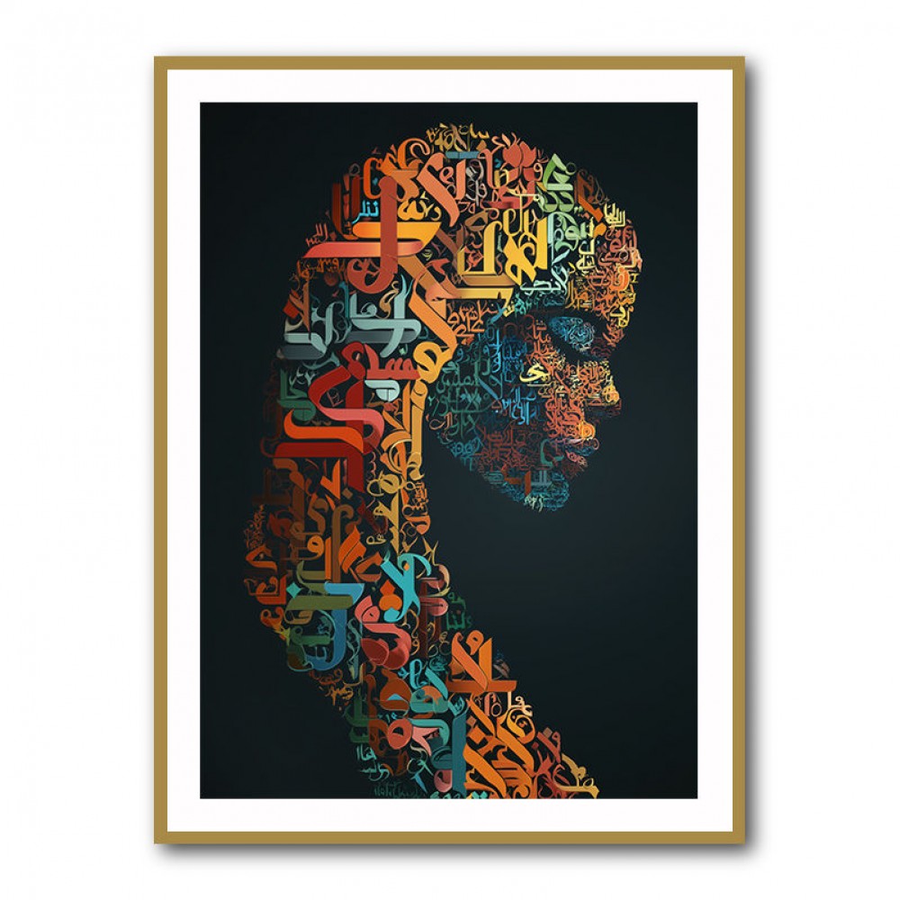 Lady Calligraphy 9 Wall Art Lady Calligraphy 9 Wall Art
