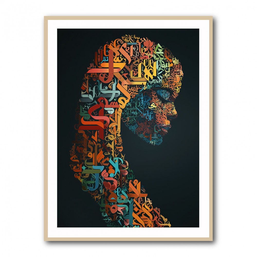 Lady Calligraphy 9 Wall Art Lady Calligraphy 9 Wall Art
