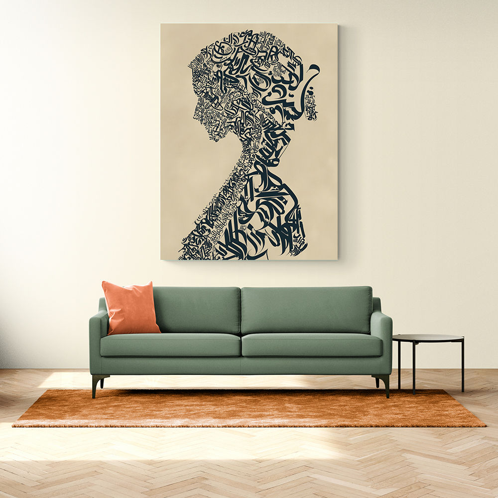Lady Calligraphy 10 Wall Art Lady Calligraphy 10 Wall Art