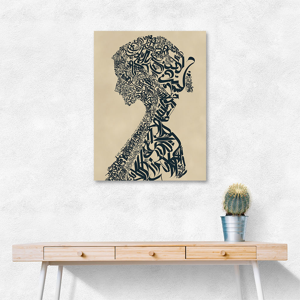Lady Calligraphy 10 Wall Art Lady Calligraphy 10 Wall Art