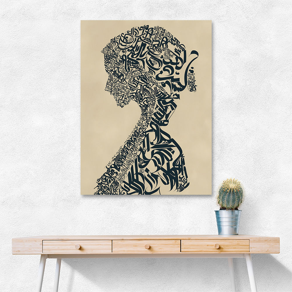 Lady Calligraphy 10 Wall Art Lady Calligraphy 10 Wall Art