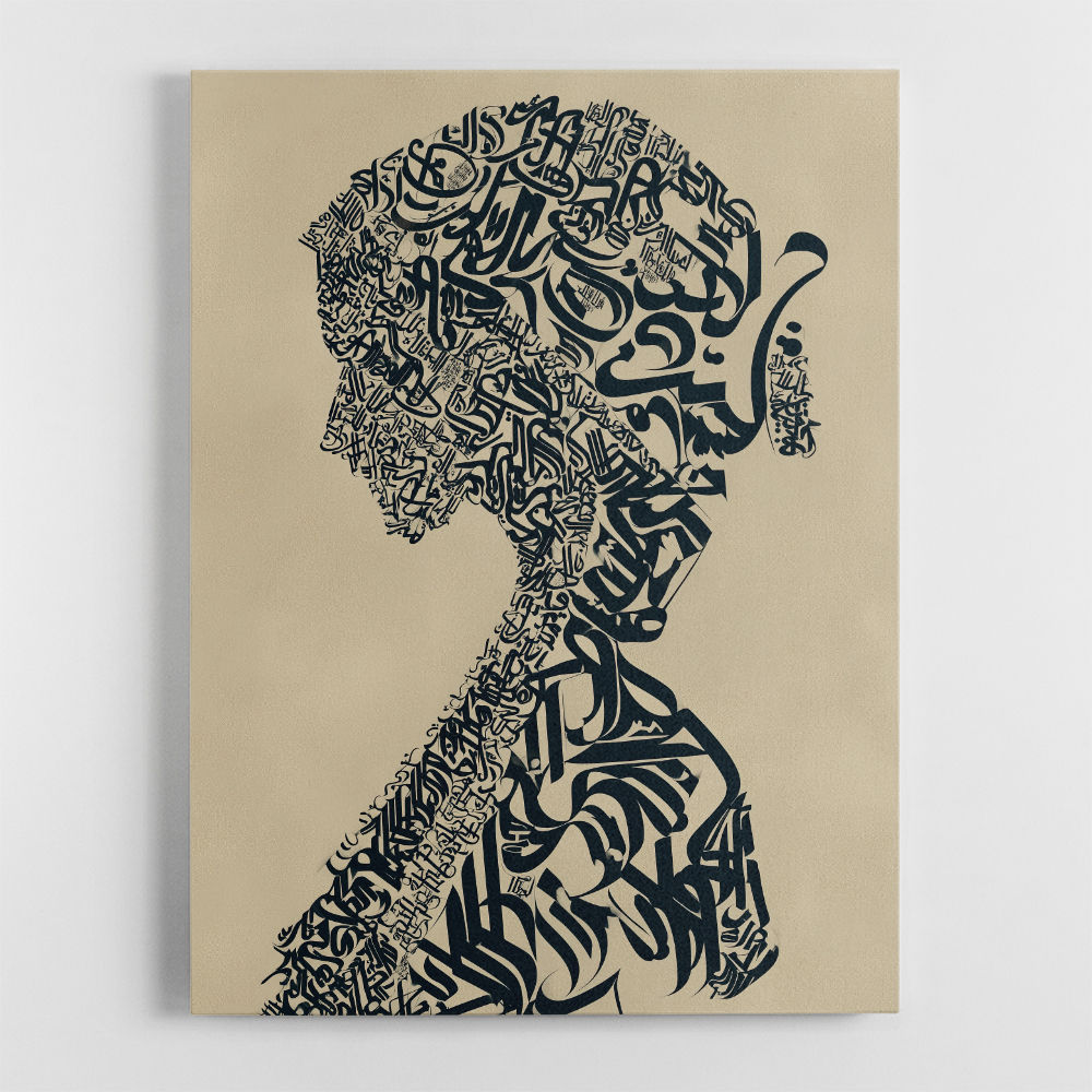 Lady Calligraphy 10 Wall Art Lady Calligraphy 10 Wall Art