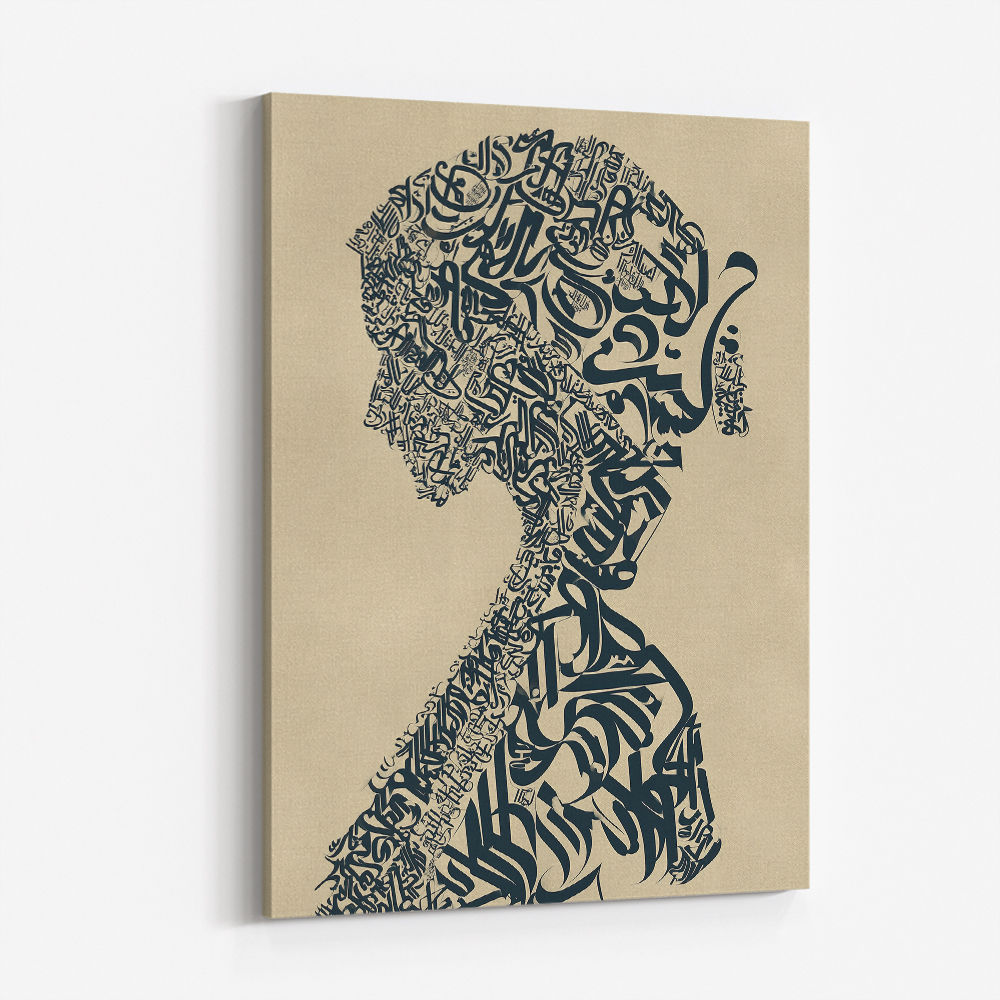 Lady Calligraphy 10 Wall Art Lady Calligraphy 10 Wall Art
