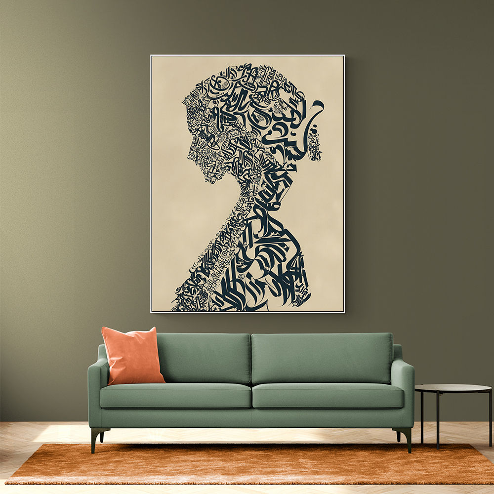 Lady Calligraphy 10 Wall Art Lady Calligraphy 10 Wall Art