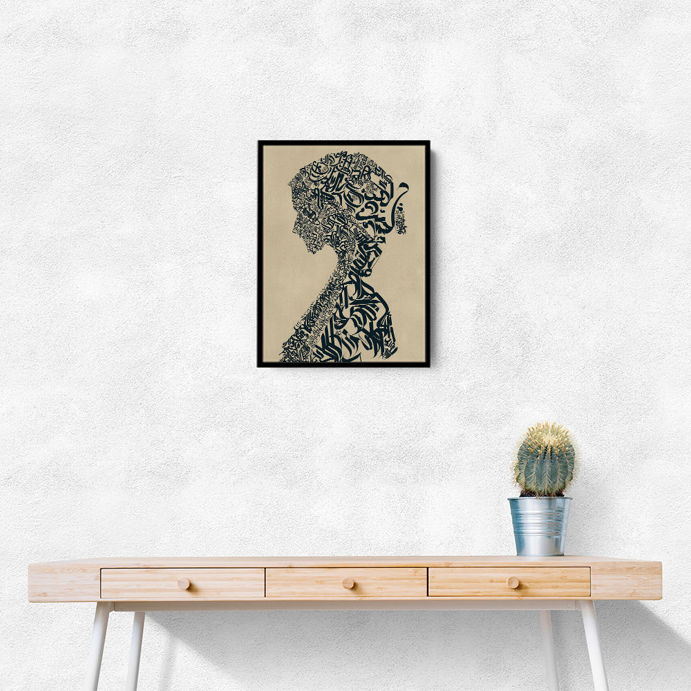 Lady Calligraphy 10 Wall Art Lady Calligraphy 10 Wall Art